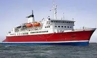 kapal RoPax untuk jualan