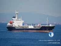 Tangki minyak/kimia untuk dijual