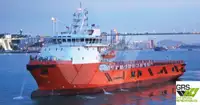 Kapal bekalan untuk jualan