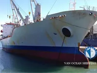 Kapal peti sejuk untuk dijual