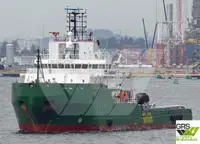 Kapal bekalan untuk dijual