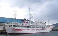 Kapal tinjauan untuk dijual