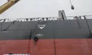 Kapal pengangkut pukal untuk dijual
