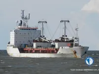 Kapal peti sejuk untuk dijual