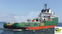 Kapal bekalan untuk dijual