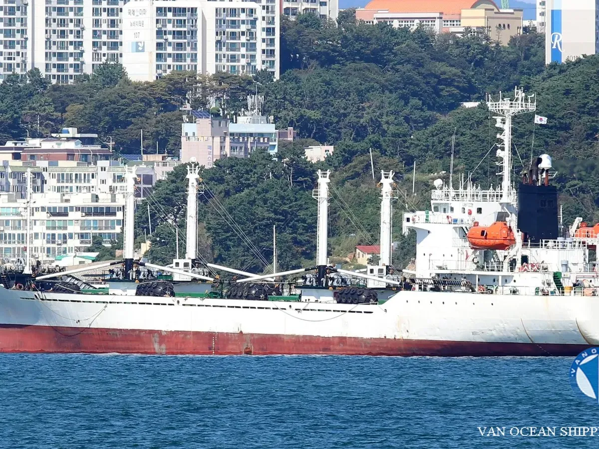 Kapal peti sejuk untuk dijual