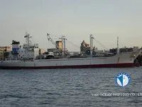Kapal peti sejuk untuk dijual