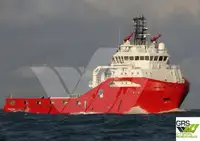 Kapal bekalan untuk dijual