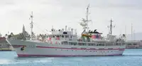 Kapal tinjauan untuk jualan