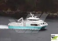 Ro-Ro ship untuk jualan