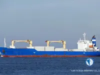 Kapal peti sejuk untuk dijual
