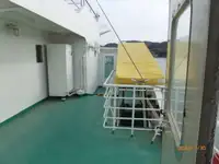 Kapal feri untuk dijual