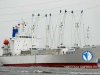 Kapal peti sejuk untuk dijual