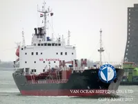 Tangki minyak/kimia untuk dijual