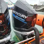 Kapal rondaan untuk dijual