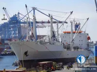 Kapal peti sejuk untuk dijual