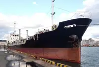 Oil/Chemical tanker untuk jualan