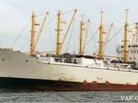 Kapal peti sejuk untuk dijual