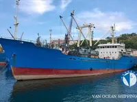 Kapal peti sejuk untuk dijual