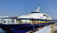 Kapal layar untuk dijual