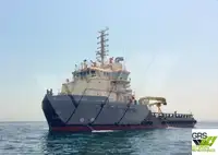 Kapal bekalan untuk dijual