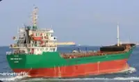 Kapal tangki untuk dijual