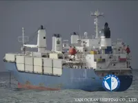 Kapal peti sejuk untuk dijual
