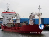 Kapal peti sejuk untuk dijual