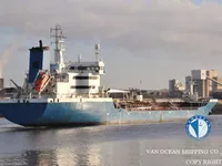 Tangki minyak/kimia untuk dijual
