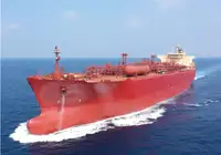 Kapal LNG untuk dijual