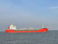 Kapal tangki untuk dijual