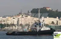 Kapal bekalan untuk dijual