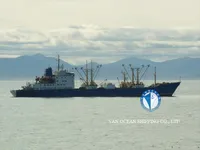 Kapal peti sejuk untuk dijual