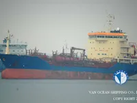 Tangki minyak/kimia untuk dijual