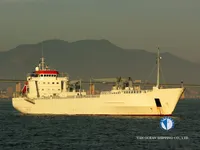 Kapal peti sejuk untuk dijual