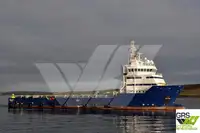 Kapal bekalan untuk jualan