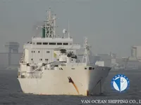 Kapal peti sejuk untuk dijual