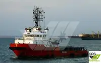 Kapal bekalan untuk dijual