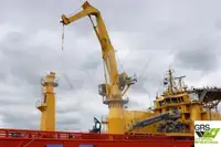 Kapal Bekal Pantas (FSV) untuk dijual