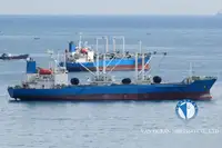 Kapal reefer untuk jualan
