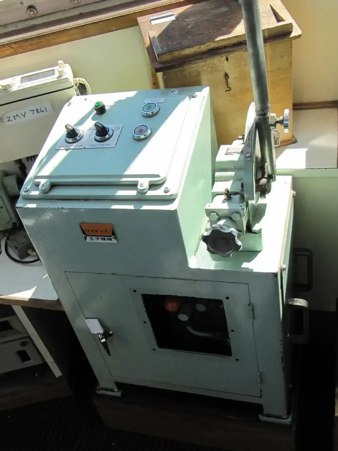 Kapal tunda untuk dijual