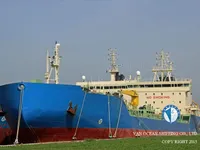 Tangki minyak/kimia untuk dijual
