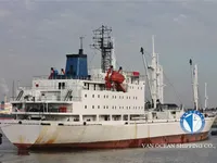 Kapal peti sejuk untuk dijual