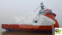 Kapal bekalan untuk jualan