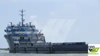 Kapal bekalan untuk dijual