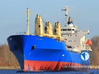 Kapal peti sejuk untuk dijual
