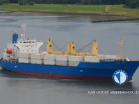 Kapal peti sejuk untuk dijual