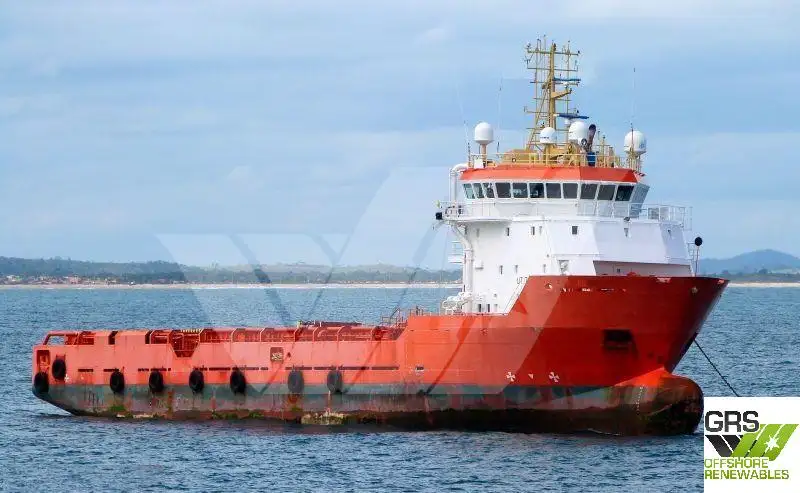 Kapal bekalan untuk dijual