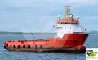 Kapal bekalan untuk dijual