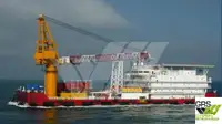 Tongkang untuk jualan